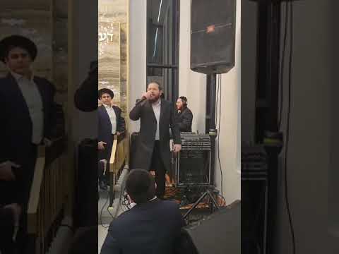 Shea Berko by beer Torah