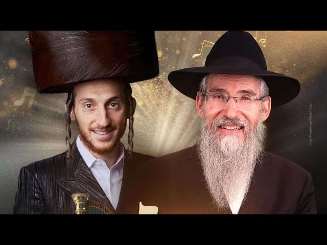 Avraham Fried and Shulem Lemmer - Kol Haneshama at Young Israel Beth El