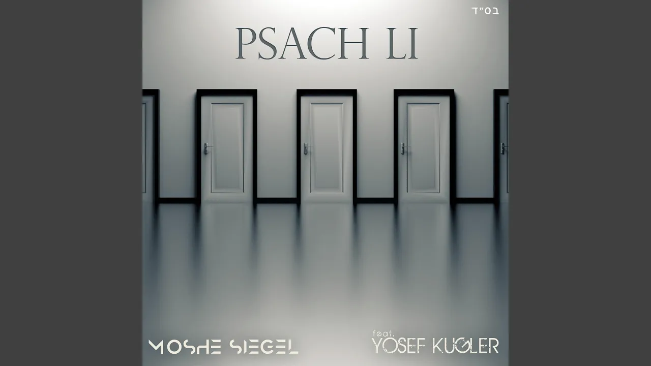 Psach Li
