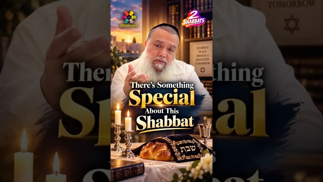 There’s Something Special About This Shabbat - Rabbi Igal Cohen