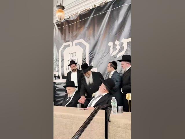 Keren Olam HaTorah - Deal Visit