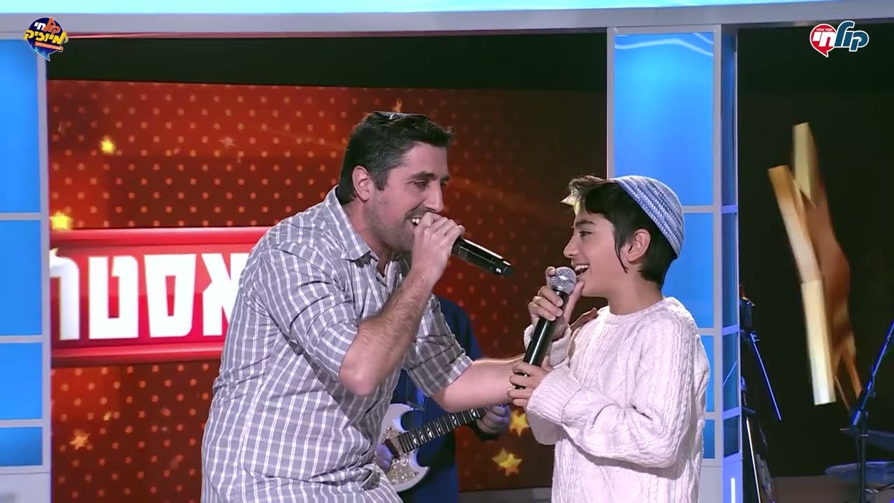 הביצוע של נדב ואיתי תורג'מן | המאסטרו