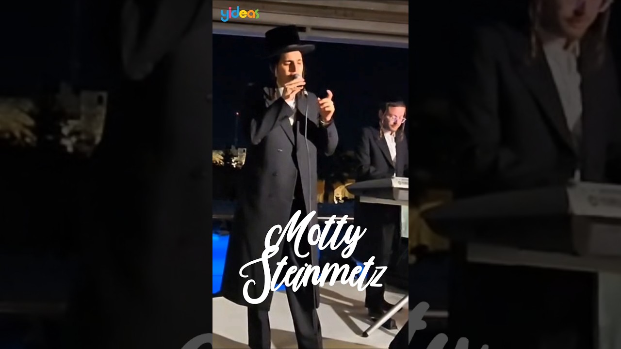 וואוו! מוטי שטיינמץ מרגש על רקע חומות ירושלים! Motty Steinmetz sings like an angel in Jerusalem