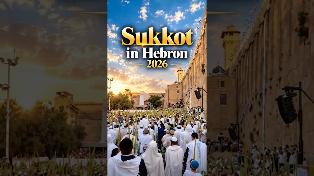 Sukkot in Hebron 2026