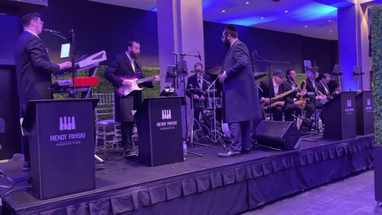 Elokai | אלוקי from nemouel | נמואל -Shamaya Fischer by a wedding