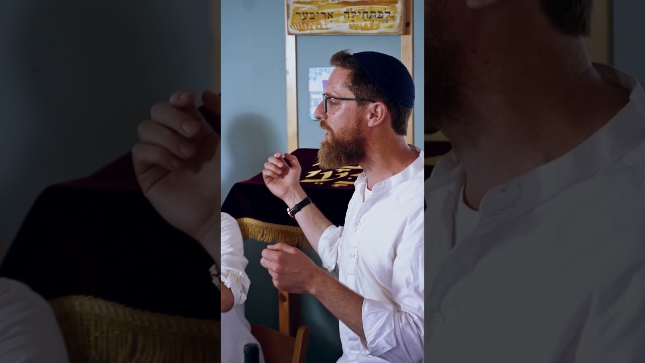 דרוש נא + יהא שלמא רבא - יצחק מאיר וחברים