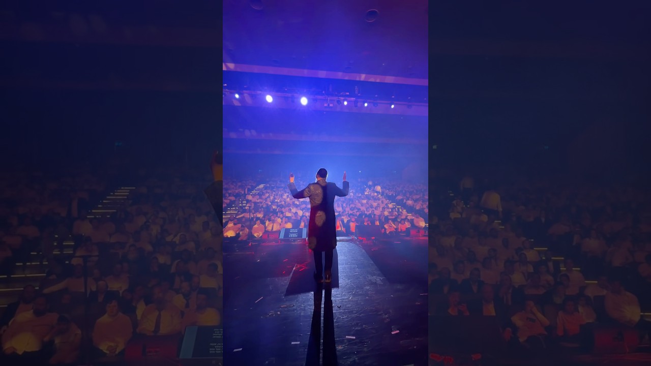 The crowd🔥🔥 #ימיםנוראים #elul #highholydays ￼￼￼