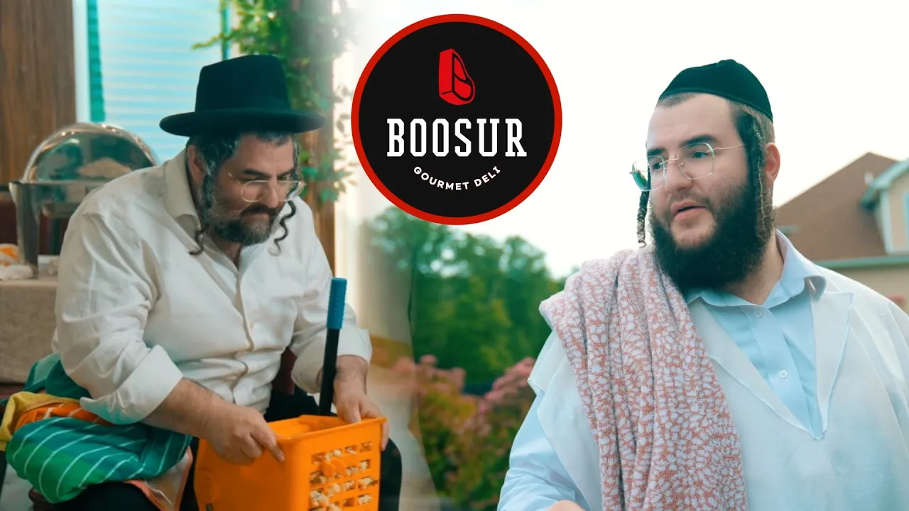 BOOSUR in POOL'ish