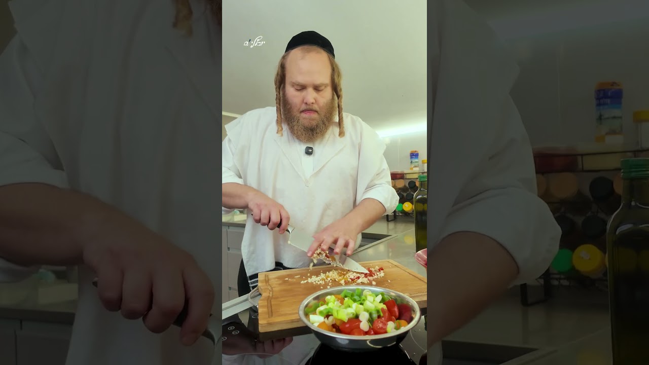 🍅 Fresh Tomato Salad לכבוד שבת קודש