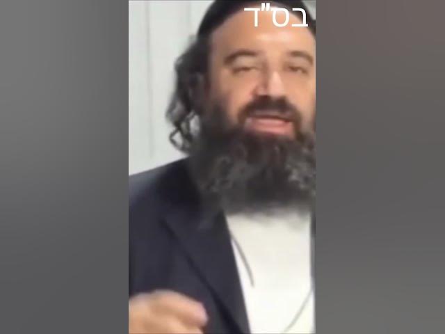 You Can't Hide Anything From HaShem