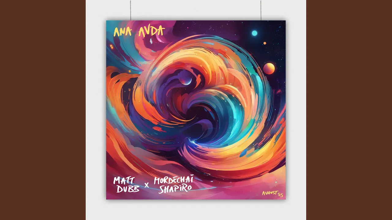 ANA AVDA - אנא עבדא