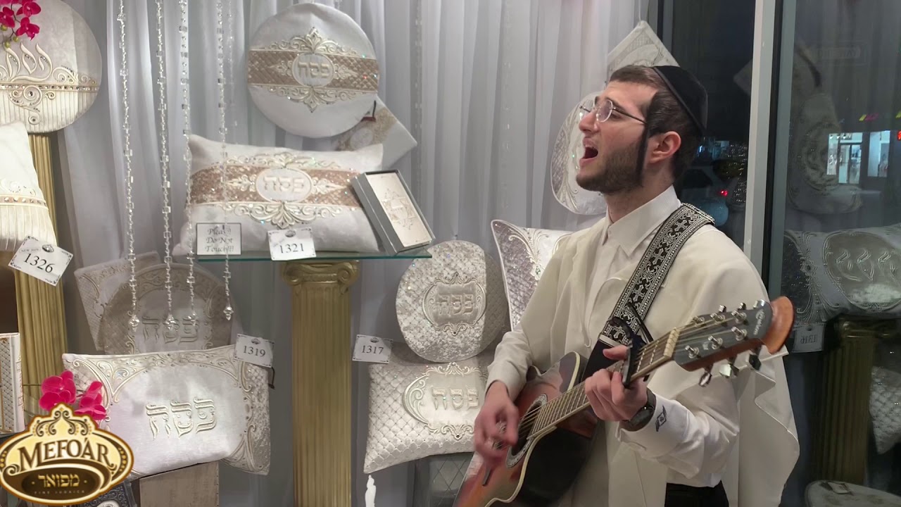 Dovy Meisels at Mefoar Judaica | דובי מייזעלס - מפואר דזשודעיקא
