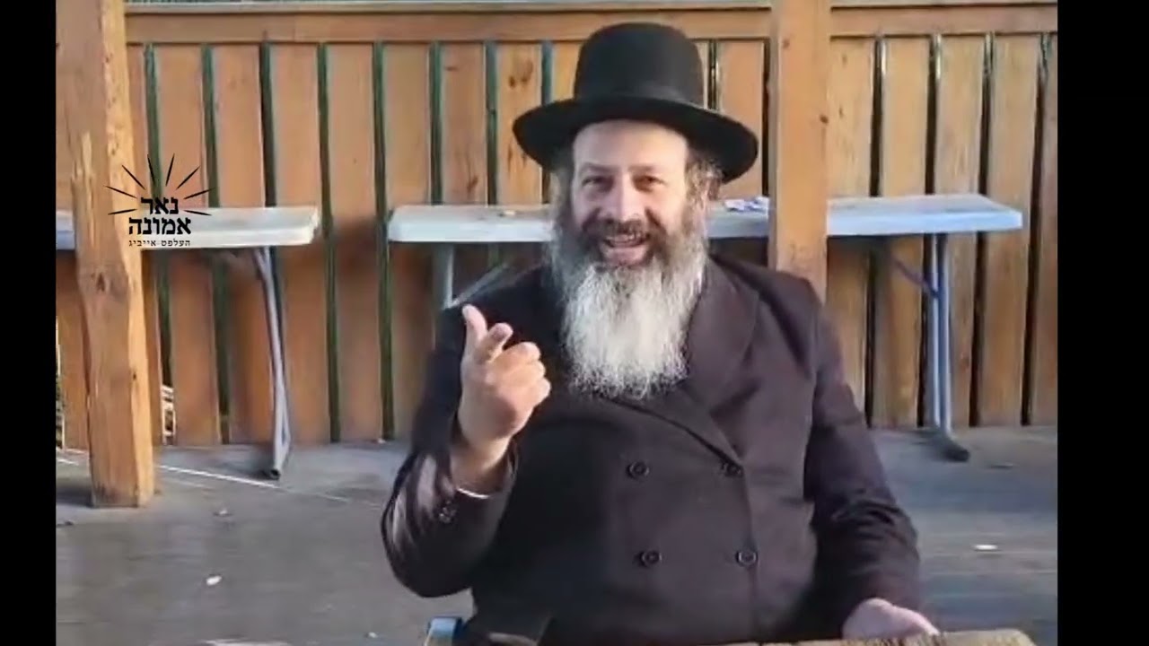 די באשעפער הערט צו מיין תפילה!!  | הרב מענדל ווייס