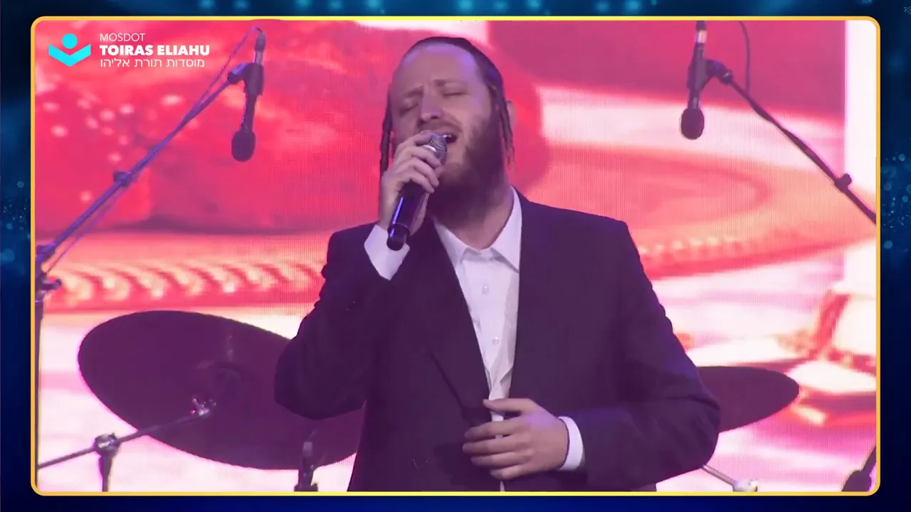 מקהלת מלכות - מחרוזת שבת - תוירה'ס-טון | Malchus Choir - Shabbos Medley - ToirasThon