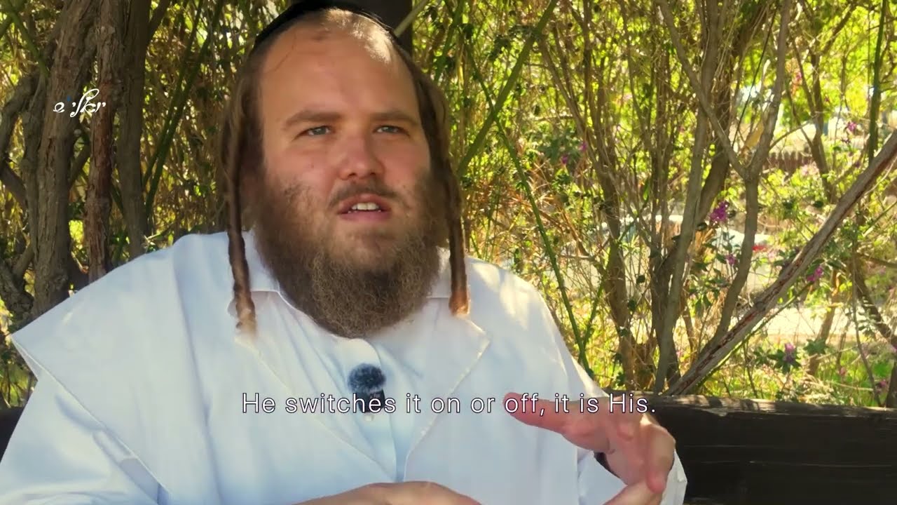 compassion - רחמנות