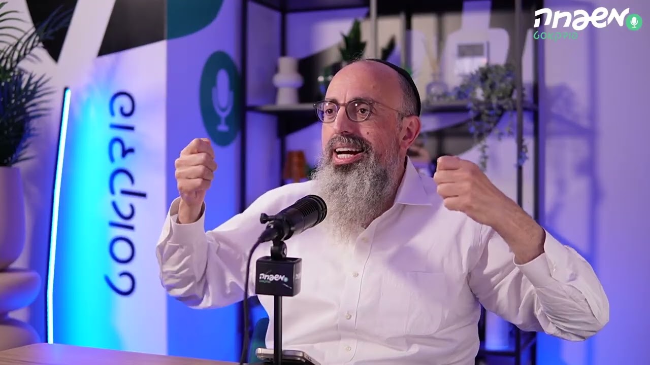 מחוץ לפרוטוקול - פרק 6: שלוש חזיתות, קלפי אחת