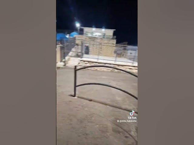 Areleh Samet in Meron
