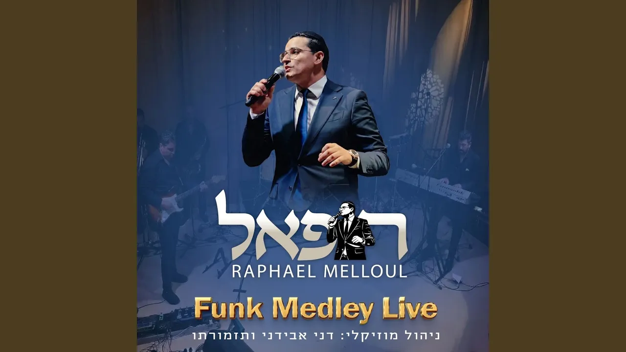 Funk Medley (Live)