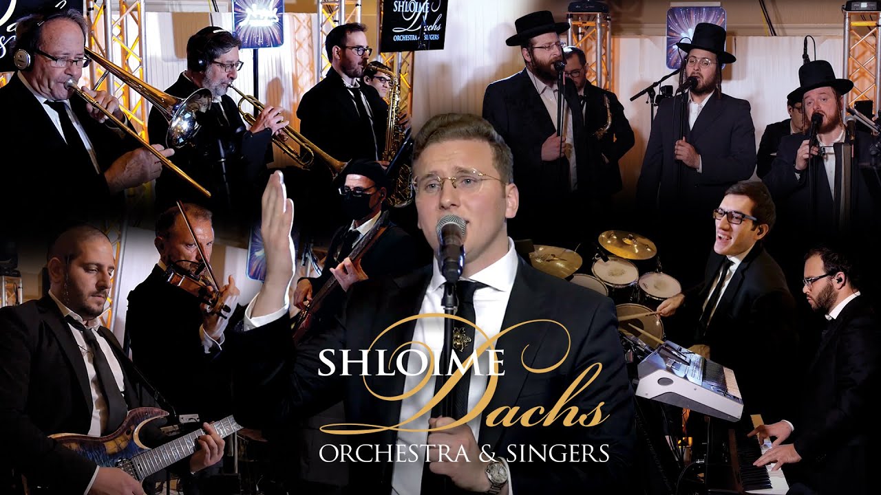 Im Eshkocheich - Shloime Dachs Orchestra ft. Dovid Dachs & Zemiros | אם אשכחך -  דוד דקס וזמירות