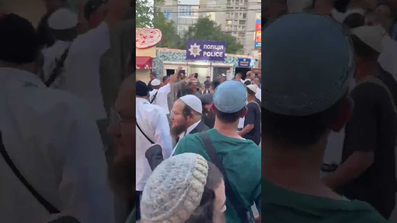 Thousands in Uman for Rosh Hashanah 2026