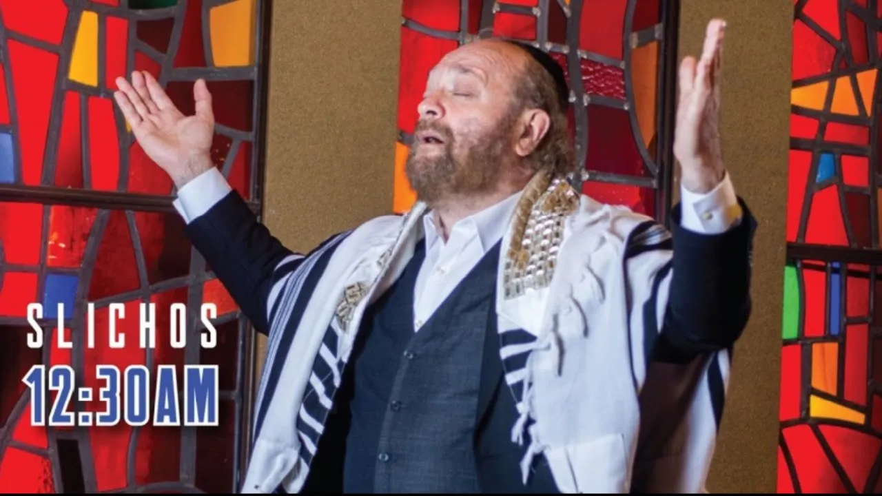 Carlebach Shul Selichot with Yehuda Green Saturday night (Sunday morning) September 18th 12:30am