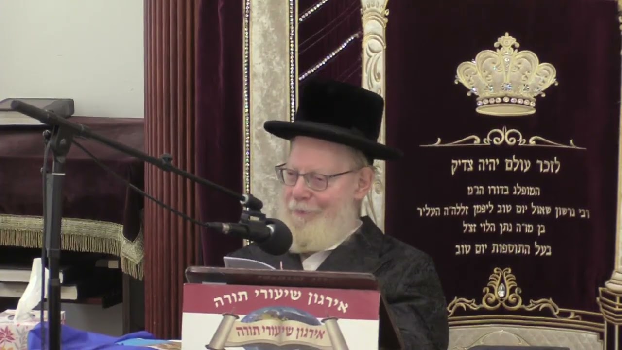 שובה ישראל עד  ד' אלוקיך -  בכיות של הבן יקיר לי אפרים - ר' מאיר פעלדבראנד שליט"א