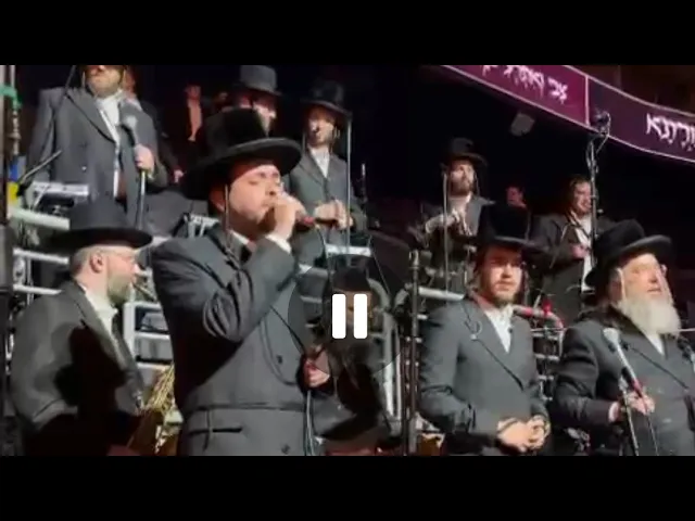 Meilech Braunstein performing at Adirei Hatorah