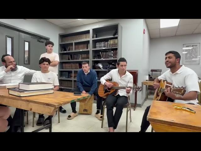 Bring Me Home | Mesivta of Waterbury