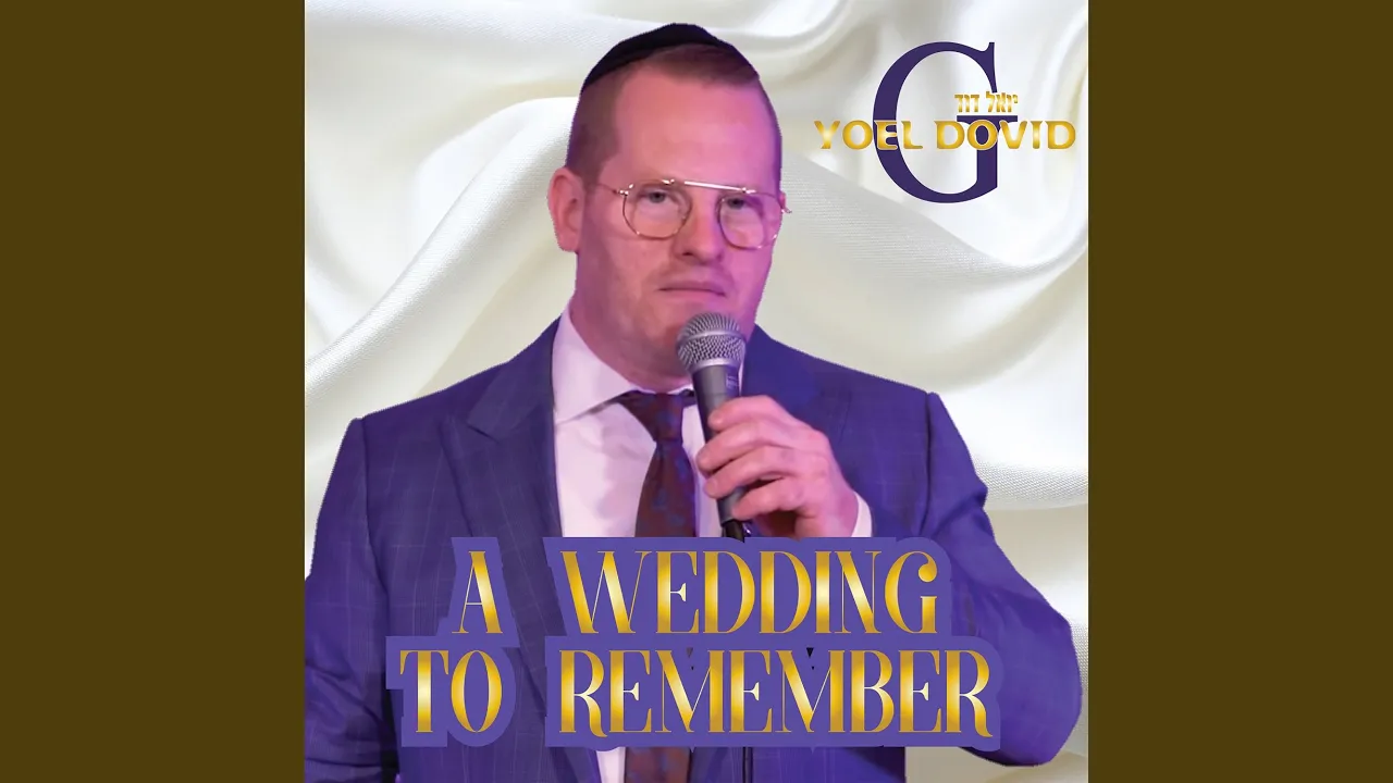 A Wedding to Remember