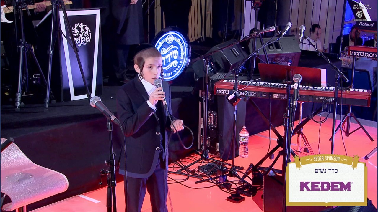 Neshoma - Avrum Chaim Green - Shas-a-Thon 5777