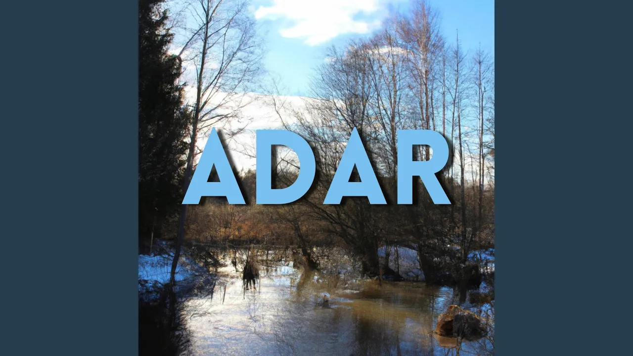 ADAR