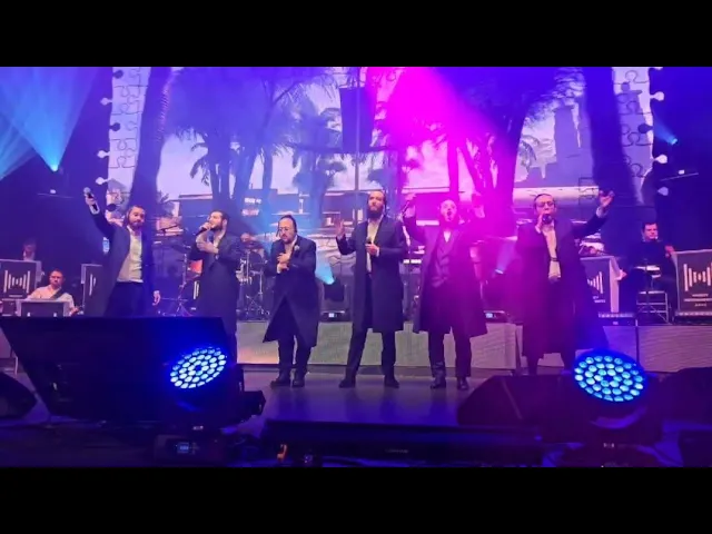 The Ultimate Farbreng Concert Experience