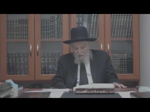 רשכבה"ג מרן רה"י רבי משה הלל הירש במשא שהועבר בשידור ישיר לבני חו"ל בכינוס אגודת ישראל תשעה באב פ"ד