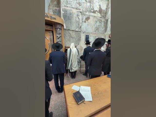 סליחות אין מערת המכפלה #יהדות #סליחות #מערת_המכפלה