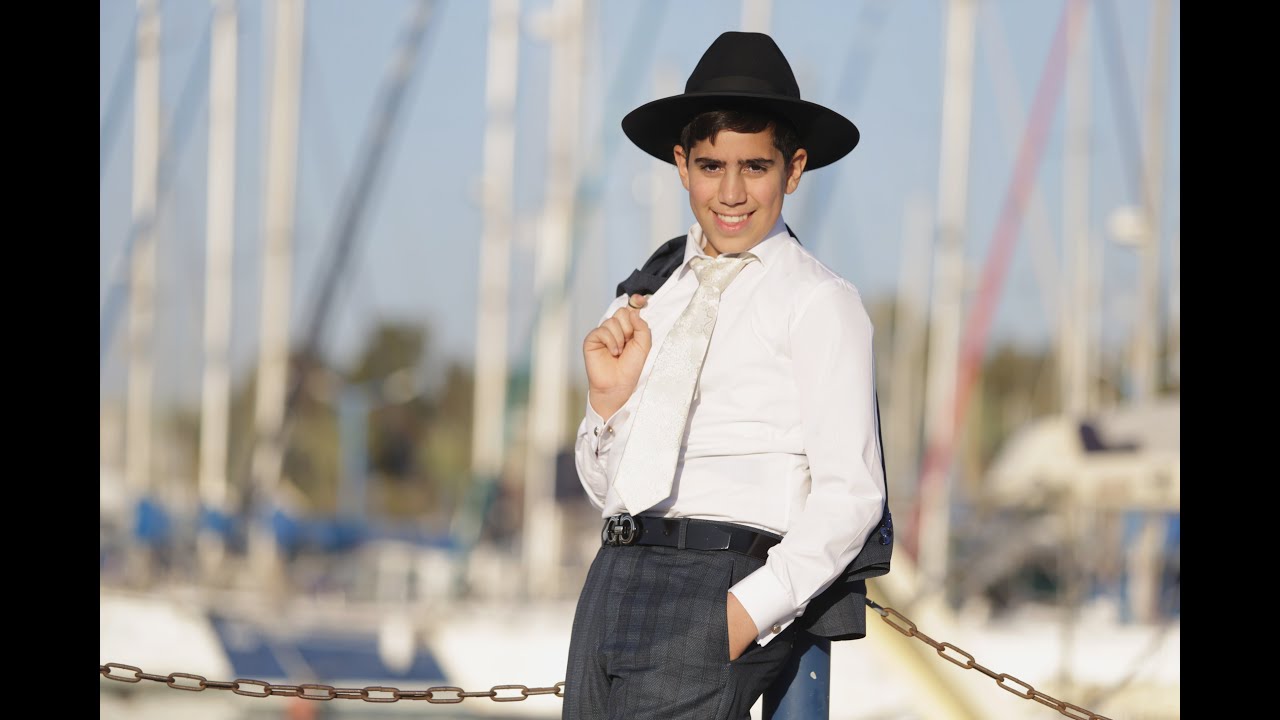 אריאל קקון | מתחילים מחדש | קליפ בר מצווה