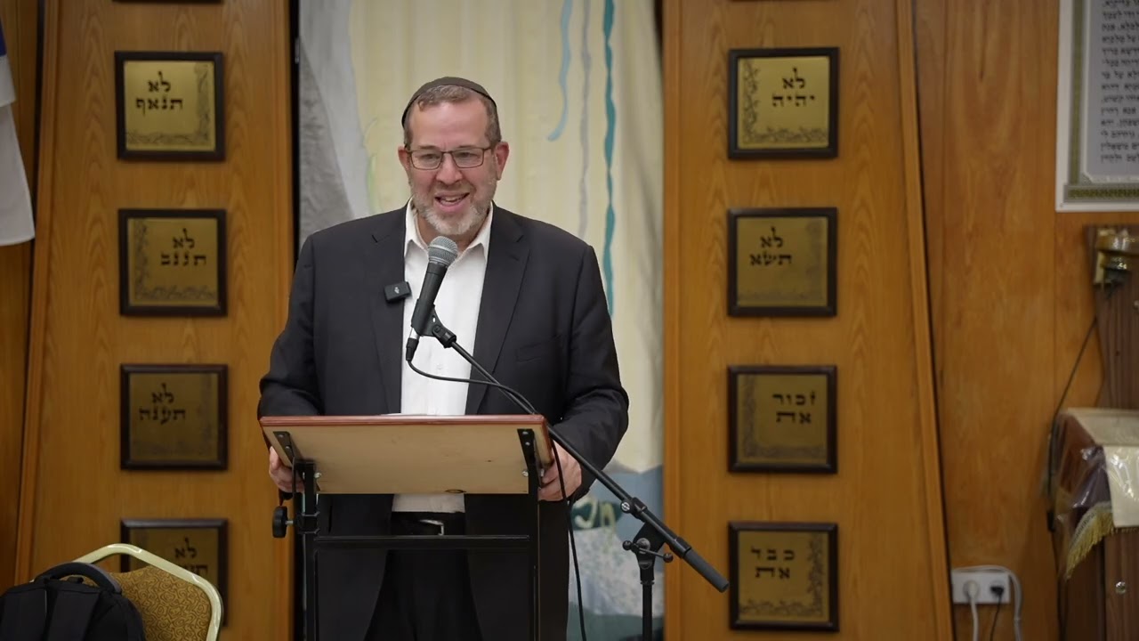 Rav Kook on Pirkei Avot: Enriching every Shabbos | Rabbi Aaron Goldsheider | Sep 16 2026