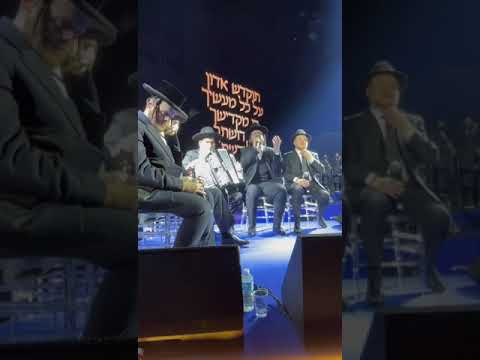 CHAMOIL Yigal Calek tribute at the Dirshu Siyum in London