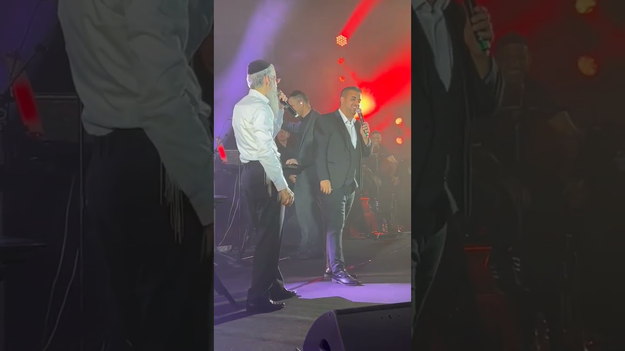 Avraham Fried and Eliya Vahav at a concert in Israel