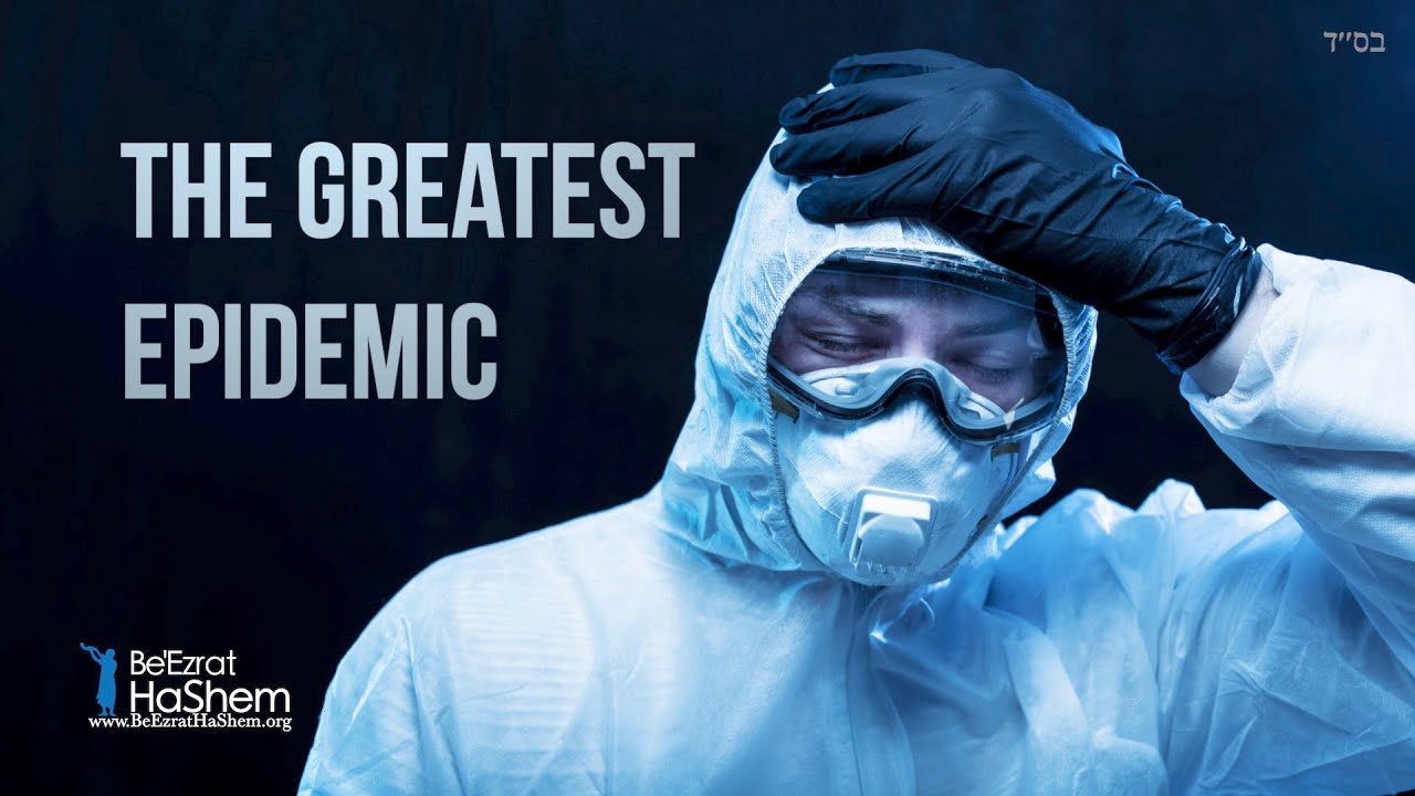 The Greatest Epidemic of The Generation?