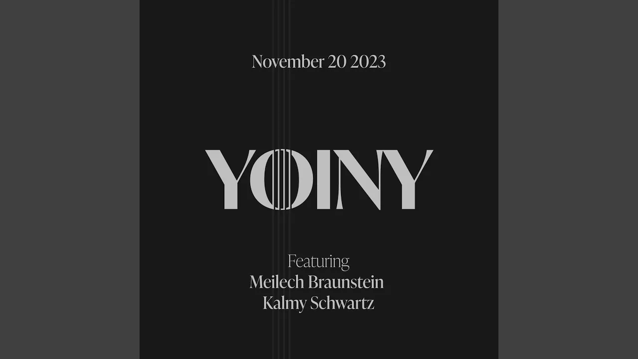 Nov. 20 2023 Wedding (Meilech Braunstein & Kalmey Schwartz)