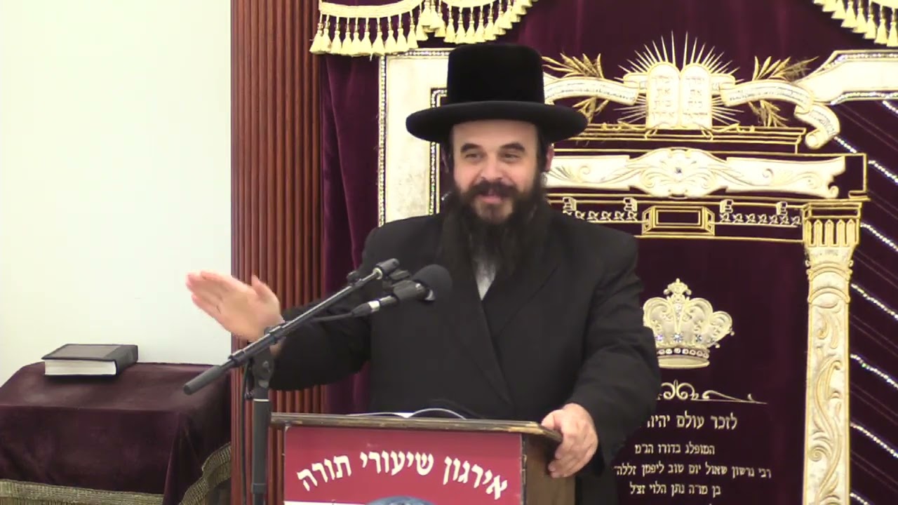 האם צריך לשלם על מקוה ועוד שאלות נחוצות - ר' שמואל יהודה בריסק שליט"א