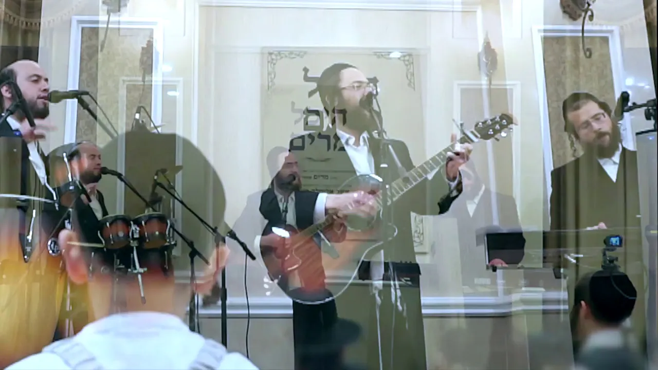 New Single Composed by Duvid Meir Schnitzer. Performed by Duvid Berger - LIVE Performance