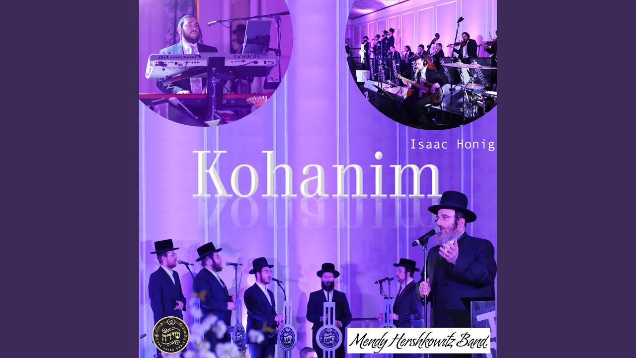 Kohanim