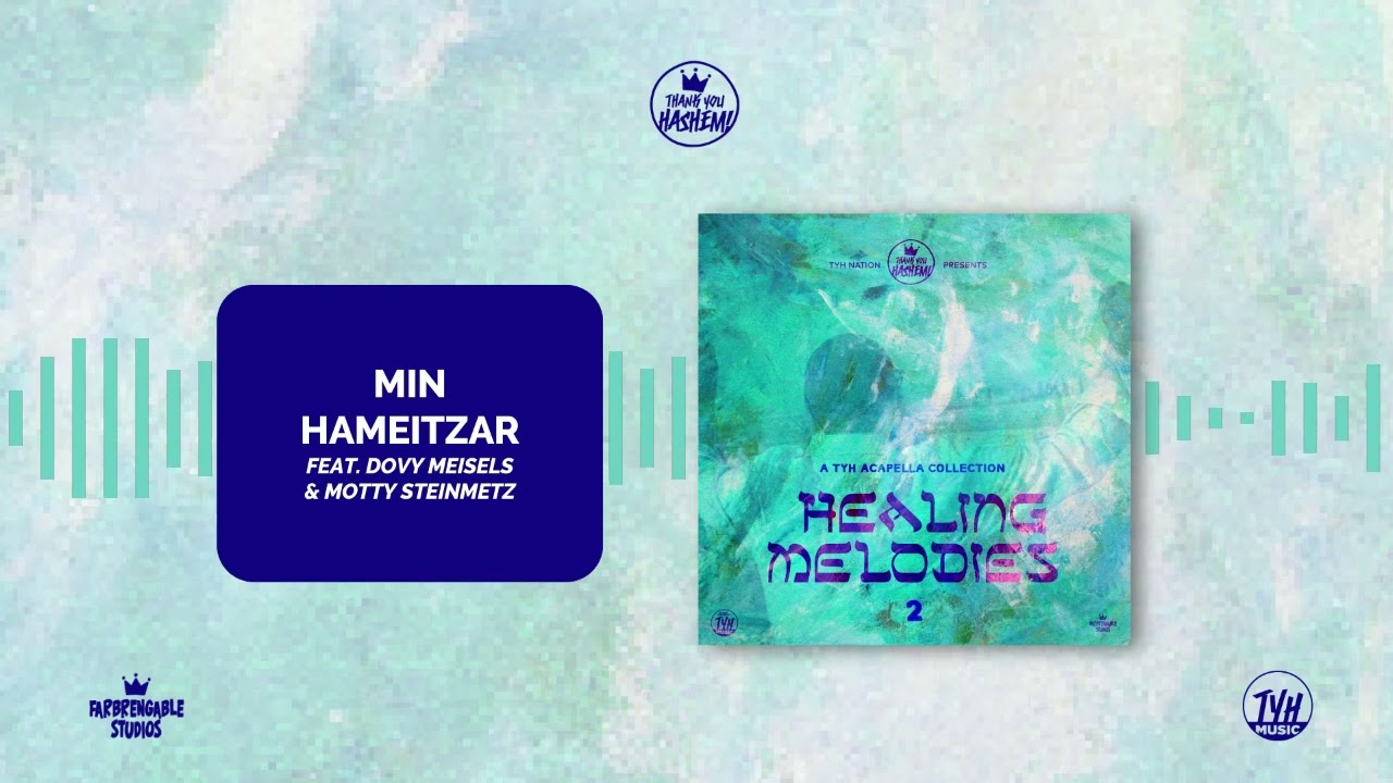 Min Hameitzar (feat. Dovy Meisels & Motty Steinmetz) | Acapella