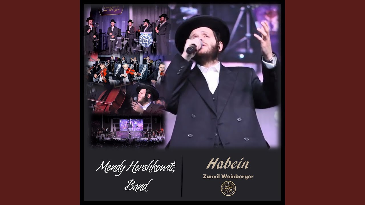 Habein Yakir Li