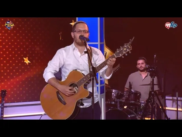 פנחס דולינסקי - האם יבש המעיין | המאסטרו