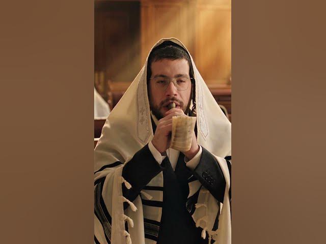 היום תשמע שועתינו • מענדי ווייס