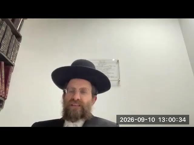 Rosh Hashana 5787