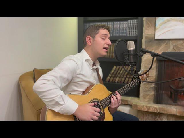 Ein Li Milvadcha [Ishay Ribo] - Vocal and Fingerstyle cover by Ari Ettinger ישי ריבו - אין לי מלבדך