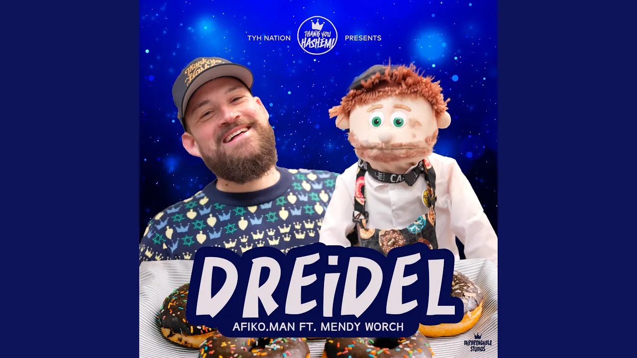 Dreidel (feat. Mendy Worch)